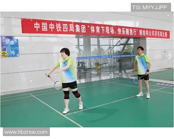 赵强倾情分享羽毛球技巧与心得助你提升竞技水平与乐趣